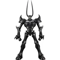 Megahouse Pluto Variable Action Hi-spec 29 Cm Figur -