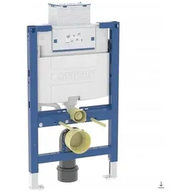 Geberit Duofix Element für Wand-WC Höhe 82 cm mit Omega UP-Spülkasten