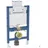 Geberit Duofix Element für Wand-WC Höhe 82 cm mit Omega UP-Spülkasten