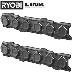 RYOBI LINK Wandträger Modular 2er-Set