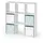 Vicco Raumteiler Nove 104 x 29 x 108 cm Weiß