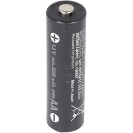 Panasonic Eneloop Pro AA 2500 mAh 4 St. inkl. Schnelladegerät LCD-Display