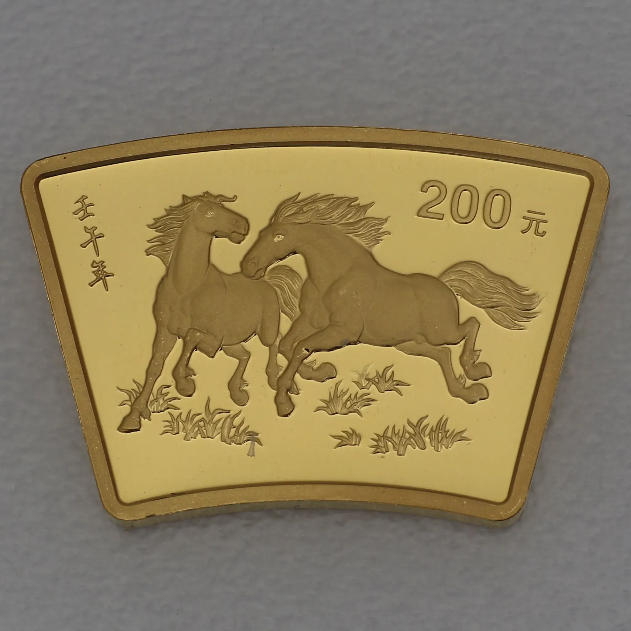 Goldmünze 1/2oz 