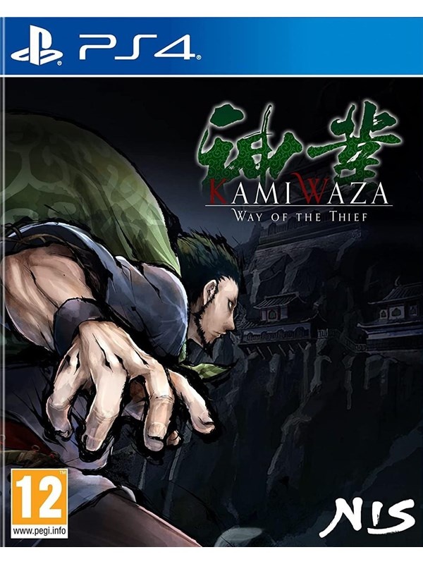 Kamiwaza: Way of the Thief - Sony PlayStation 4 - Action/Abenteuer - PEGI 12