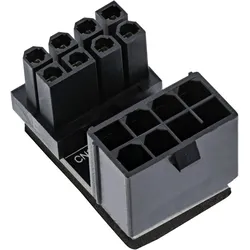 InLine Stromadapter intern - 180° ATX 8pol Stecker / Buchse (gedreht)