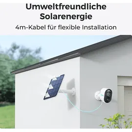 Reolink Argus Series B310 Weiß