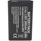 AccuCell Samsung Galaxy S5 Akku als Nachbauaku von AccuCell mit 2800mAh mit NFC