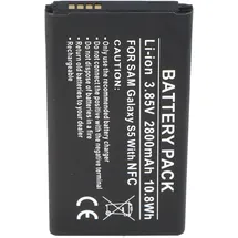 AccuCell Samsung Galaxy S5 Akku als Nachbauaku von AccuCell mit 2800mAh mit NFC