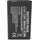 AccuCell Samsung Galaxy S5 Akku als Nachbauaku von AccuCell mit 2800mAh mit NFC