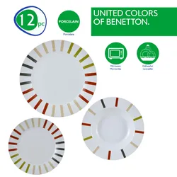 Benetton - Safari-Porzellangeschirr-Set, 12-teilig