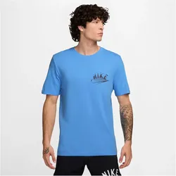 NIKE Dri-FIT Fitness T-Shirt Herren 412 - university blue XL