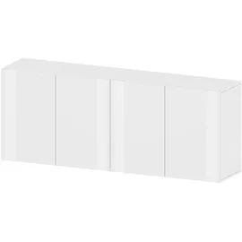 INOSIGN Sideboard INOSIGN "Egypt, Kommode, Schrank, Kredenz, grifflos", weiß, B:180cm H:70cm, FSC-zertifizierter Holzwerkstoff, Sideboards, Sideboard, 4 Türen, Fronten Hochglanz lackiert, Breite 180