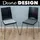 Dune Design Sitzkissen 35 x 35 x 8 cm grau 4-tlg.