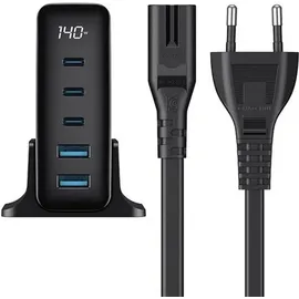 Havit 140W Reiseladegerät UCLE004 EU (UCLE004 EU)