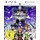 Kingdom Hearts HD 2.5 Remix - Limited Edition (PS3)