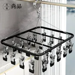 SNSP Kleiderbügel Aluminium Legierung Platte 26 Clip Multi funktionale Socken Winddicht Clip Innen