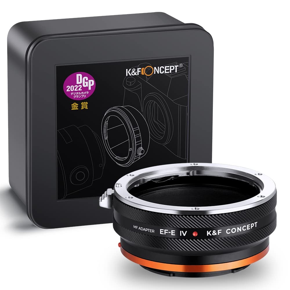K&F Concept Lens Mount Adapter EOS-NEX IV IV Manueller Fokus Kompatibel mit Canon (EF/EF-S) Objektiv und Sony E Mount Kameragehäuse.