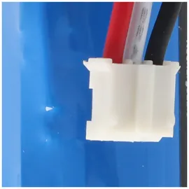 AccuCell Akku passend für den Sony SRS-X5 Akku LIS2128HNPD Li-Ion 7,4 Volt 2600mAh, 19,2Wh, built-in, ohne Werkzeug