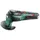 Bosch UniversalMulti 12 inkl. 1 x 2,5 Ah