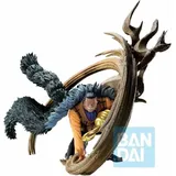 Banpresto One Piece Duel Memories : Crocodile