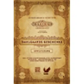 Corax Games - Trickerion | Dahlgaards Geschenke - Erweiterung