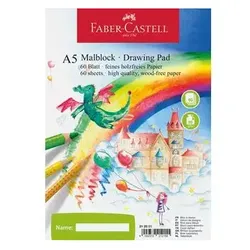FABER-CASTELL 212051, 60 Seiten, Malbuch/Album