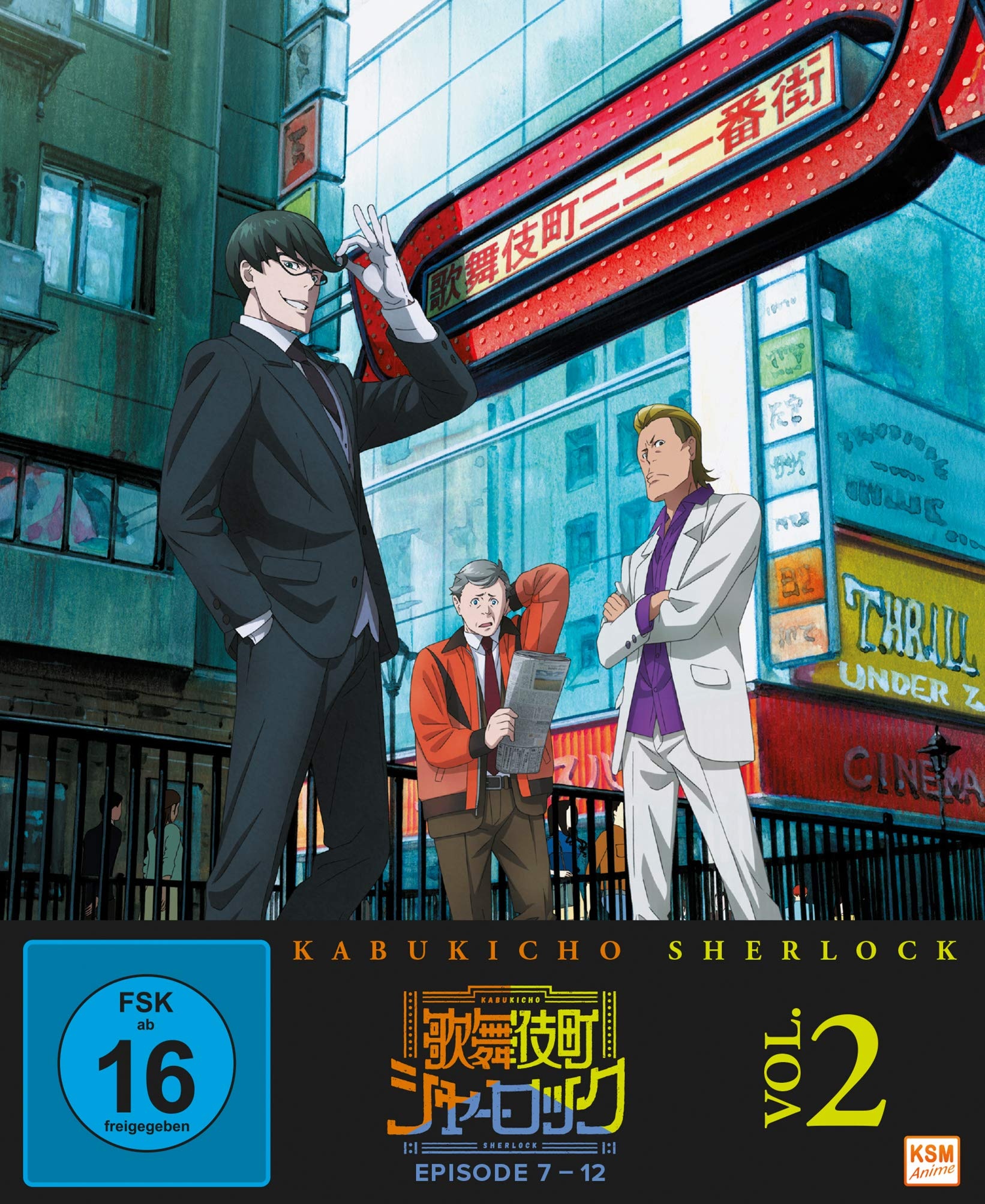 Kabukicho Sherlock - Volume 2 (Ep. 7-12) [Blu-ray]