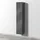 Sanipa 3way Hochschrank 35 x 170 x 34,5 cm Anthrazit-Glanz MDF/Spanplatte