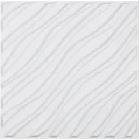 Vevor 3D-Wandpaneele, 12er-Set, 50x50 cm PVC-Moderne minimalistische Wandverkleidung, 2,97m2