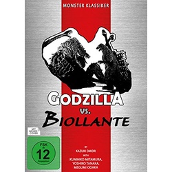Godzilla vs. Biollante [DVD] (Neu differenzbesteuert)