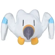pokémon center Pokemon Wingull 18 cm Mehrfarbig