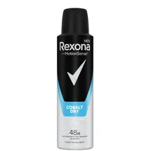 Rexona Cobalt Deodorant Spray 3 x 150 ml