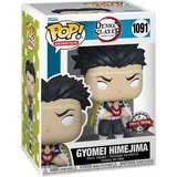 Funko Demon Slayer Gyomei Himejima 1091 Special Edition