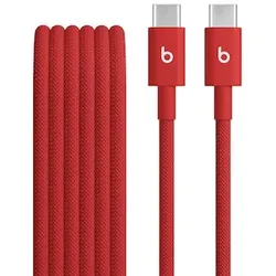 Beats USB-C zu USB-C gewebtes Kabel 1.5 m Rapid Red