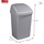SUNWARE Delta 50l grau