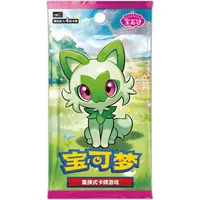 Pokémon S-CH Gem Pack Vol. 1 CBB1C Booster Chinesisch