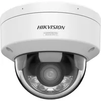 Hikvision IP-Kamera DS-2CD2187G3-LIS2UY 4mm PL, Netzwerkkamera