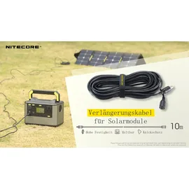 Nitecore 10M Nitecore Verlängerungskabel für Solarpanel, Parallelkabel für Nitecore FSP100 und andere Solar-Panels, 10 Meter, ohne Y