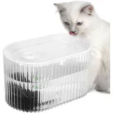 Katzen Wasserbrunnen, Haustier Elektrische Automatische Wassernapf für Katzen Hund Trinkbrunnen Ultra Leise Katze Gesunder Trinkbrunnen für Kleine bis Mittlere Hund Katze (1.35L)