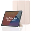 Fold Clear Schutzhülle für iPad Pro 11 2020/2021 rosa