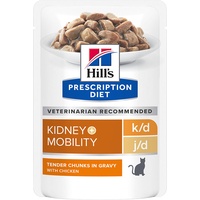 Hill's 24 x 85 g Hill's Prescription Diet Feline