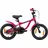14 Zoll RH 20,5 cm berry