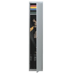 Bisley Garderobenschrank »Office« 1x 40 cm tiefes Abteil grau, 30.5x180.2x45.7 cm