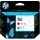 HP 761 cyan + magenta (CH646A)
