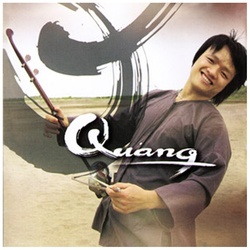 Quang