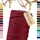 BooGardi Makramee Garn · Dunkelrot 5mm x 100m · 3mm oder 5mm · viele Farben · Baumwollkordel · Baumwollgarn · DIY Bastelkordel · Kordelband