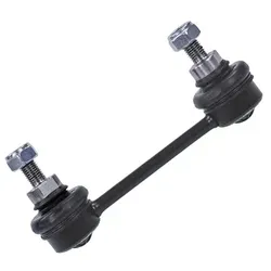 Bestprice Koppelstange Stabilisator [Hersteller-Nr. 27305] für Nissan