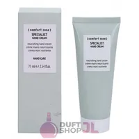 Comfort Zone Specialist Hand Cream 75 ml