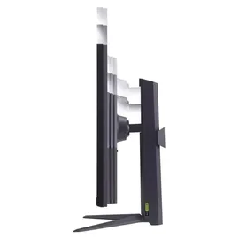 LG UltraGear 32GS75Q-B 32" schwarz