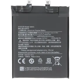 AccuCell Akku passend für Xiaomi 11 Pro, Li-Polymer, 3,87V, 5000mAh, 19,35Wh, ohne Werkzeug